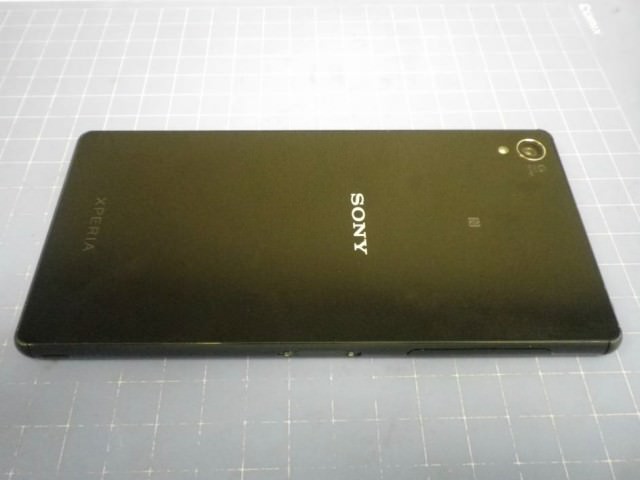 Specifikationerna för Xperia Z3 enligt foto