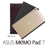 Asus Memo Pad 7 har 64-bitarsprocessor från Intel