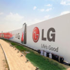 LG sätter Guinnessrekord för största utomhusannons