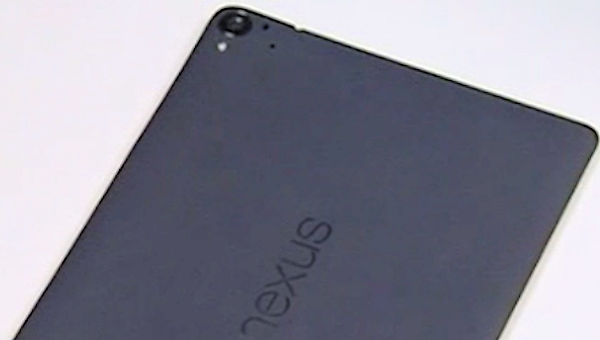 Namnet ”HTC Nexus 9” bekräftas av taiwanesisk myndighet