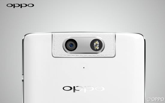 Oppo publicerar första bilden på N3