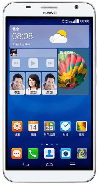 Huawei Ascend GX1 – mobil i budgetsegmentet med tunna ramar