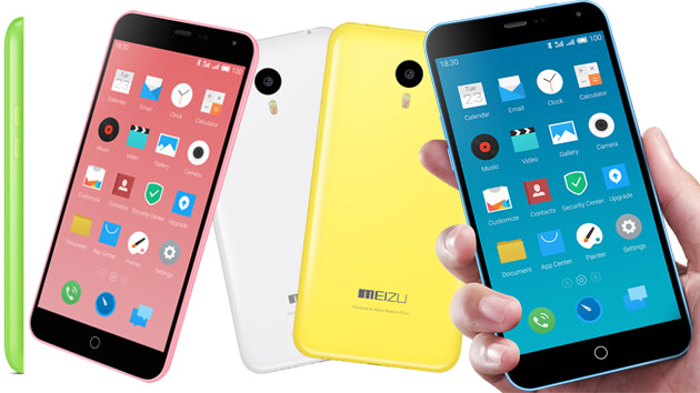 Meizu introducerar M1 Note – kraftfull hårdvara för 1250 kronor
