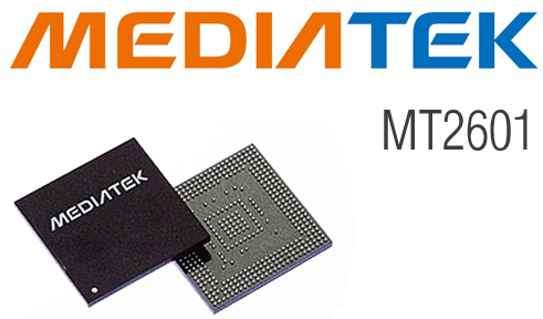 MediaTek satsar på Android Wear med chippet MT2601