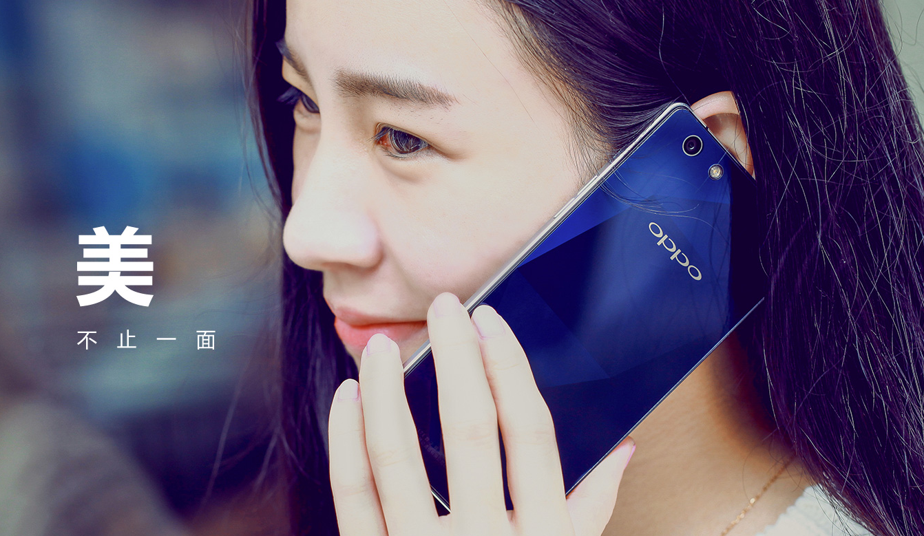 Android 14 oppo