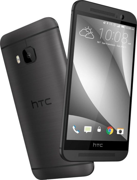 HTC One M9 dyker upp hos amerikansk återförsäljare