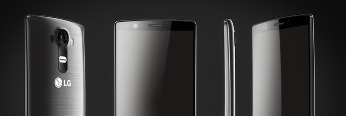 LG G4 är tillverkad av plast, inte metall