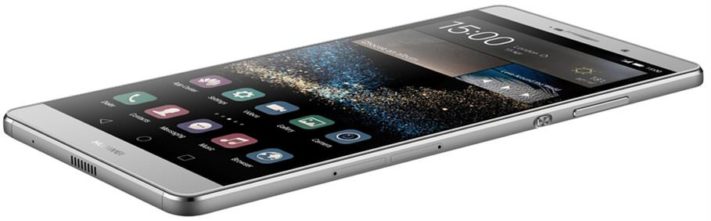Huawei P8max – mobil med 6,8-tumsskärm och 4360mAh-batteri