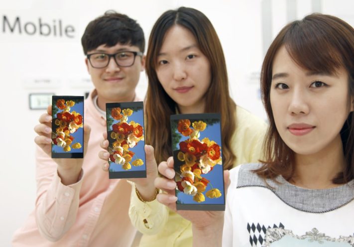 LG introducerar ny 5,5-tumsskärm med WQHD, sitter i G4