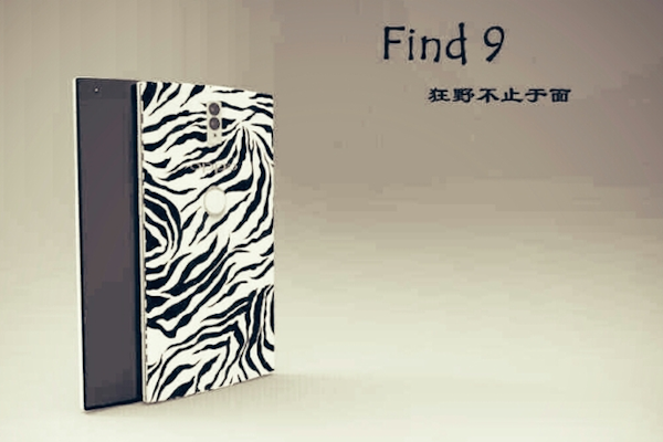 Oppo Find 9 kan få fingeravtrycksläsare och dubbla kamerasensorer