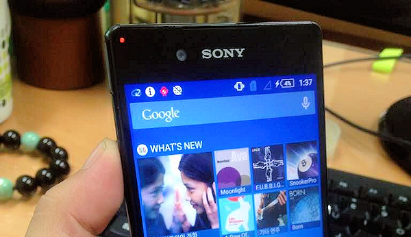 Senaste Xperia Z4-läckan visar en bekant design