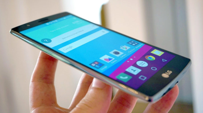 LG G4 erhåller Android Nougat i Sydkorea
