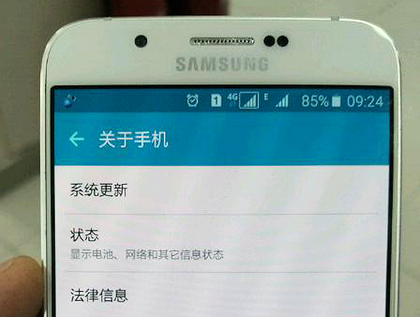 Galaxy A8 kan bli Samsungs tunnaste mobil någonsin