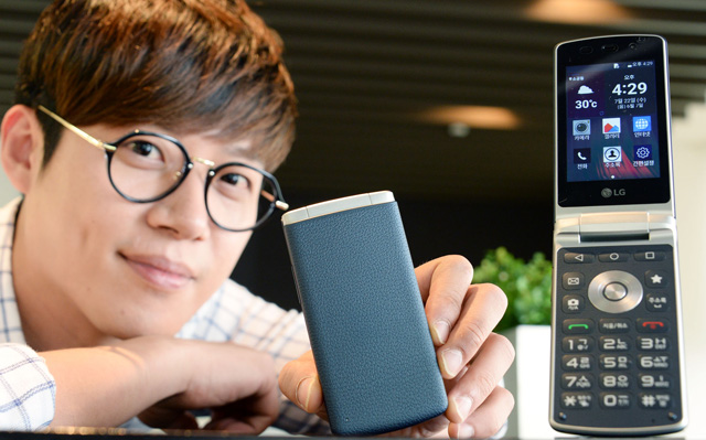 LG tillkännager viktelefon med Android 5.1 Lollipop