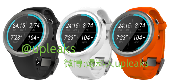 Bild på sportmodell av Motorola Moto 360 2015