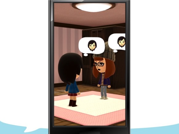Nintendos första mobilspel heter Miitomo och släpps i mars nästa år