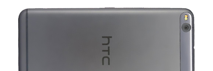 HTC One X9 påträffas hos TENAA