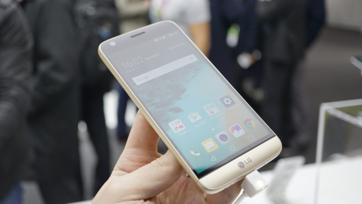 Första priset för LG G5 på Prisjakt är 6785 kronor