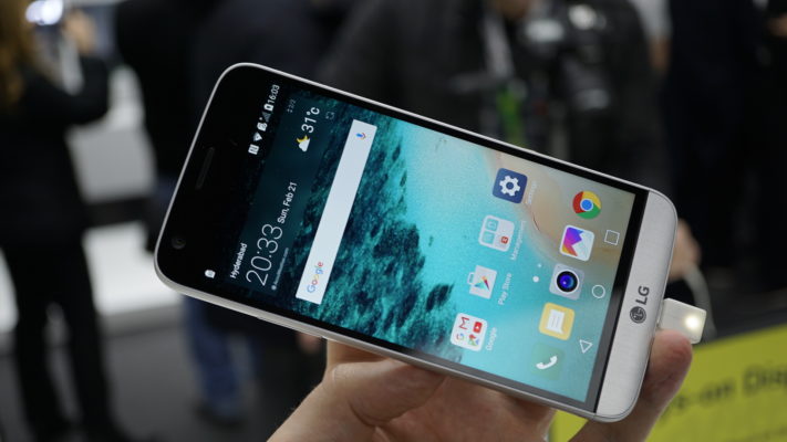 LG G5 på svenska butikshyllor i april