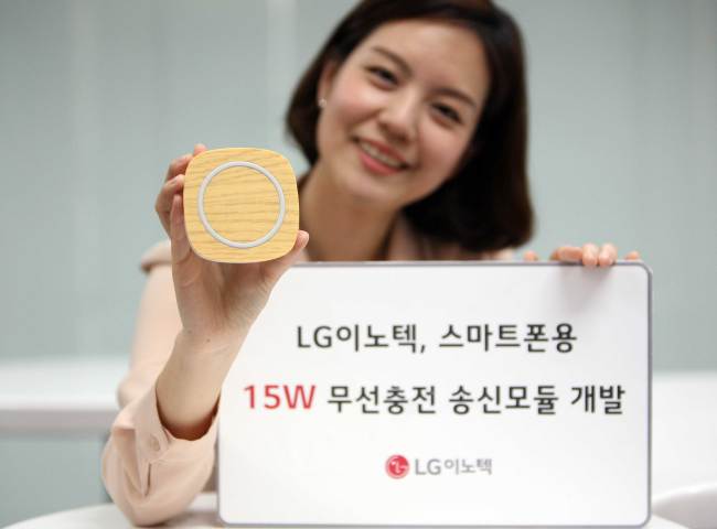 LG Innotek tillkännager trådlös snabbladdning