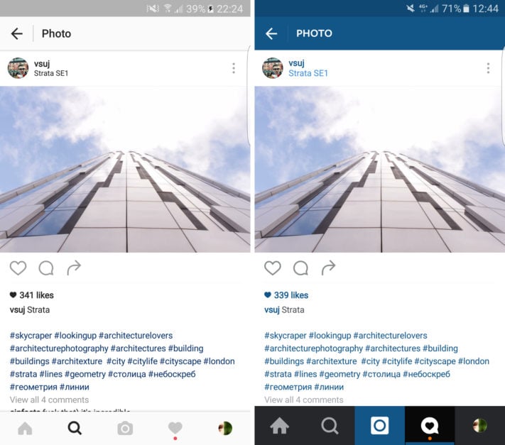Instagram testar ny design – svartvitt färgschema och uppdaterat utseende