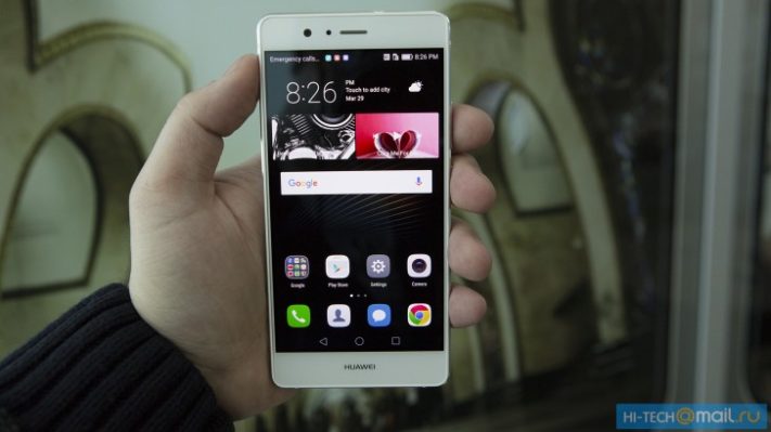 Hands-on med Huawei P9 Lite dyker upp på webben