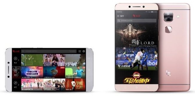 LeEco Le Max 2 är senaste mobilen med 6GB RAM