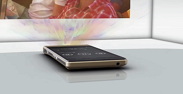 Lenovo kommer visa upp Project Tango-telefon 9 juni