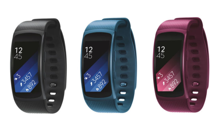 Samsung introducerar aktivitetsarmbandet Gear Fit 2
