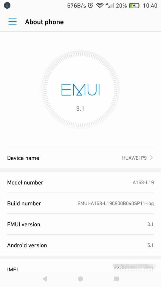 Файлы хуавей андроид. Обновление EMUI 9 0 Honor 9 Lite. Huawei 9 андроид. Прошивка Android Huawei. Версия андроид 7.0.