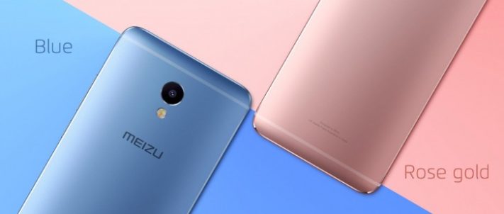 Meizu presenterar 5,5-tumstelefonen M3E