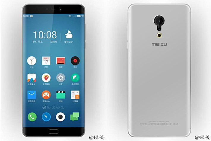 Rykte: Meizu Pro 7 har Edge-skärm, dubbla bakre kameror