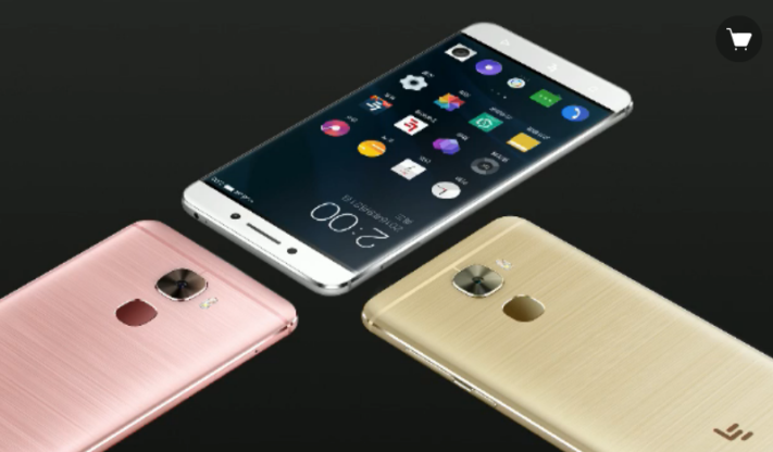 LeEco introducerar toppmodellen Le Pro 3 med Snapdragon 821