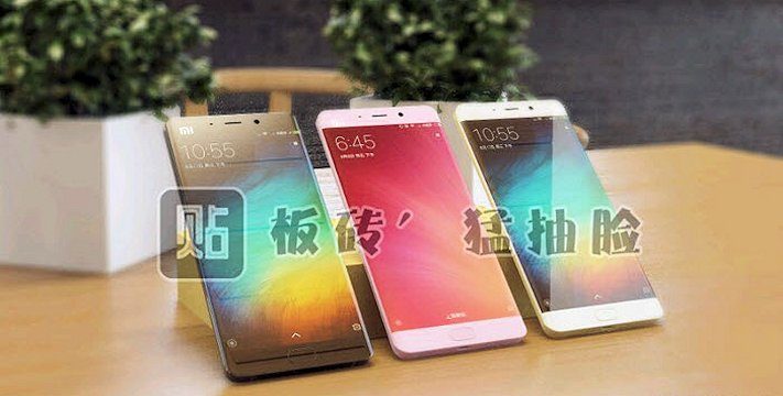 Rykten kring Xiaomi Mi Note 2 nämner WQHD, 3D Touch och Snapdragon 821