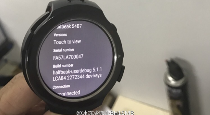 Rykte: Här är HTC:s första smartklocka ”Halfbeak”