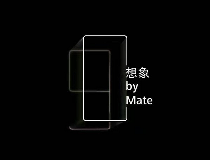 Huawei Mate 9 presenteras nästa vecka