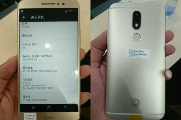 Rykte om Motorola Moto M nämner 5100mAh-batteri och 4GB RAM