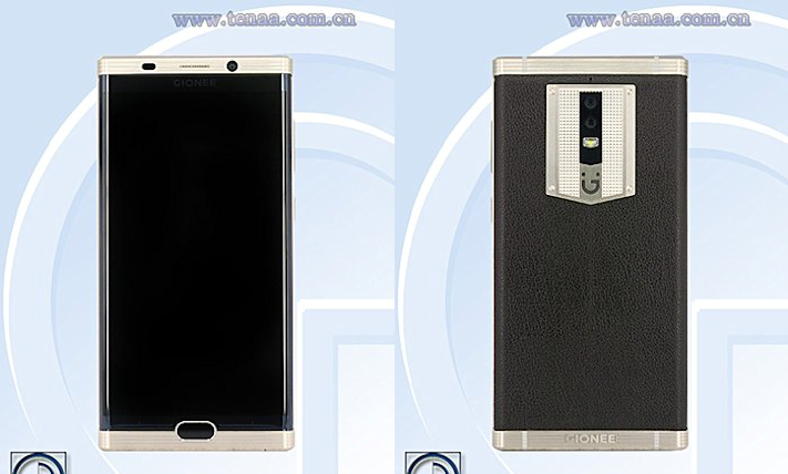 Gionee M2017 har 5,7-tumsskärm och 7000mAh-batteri