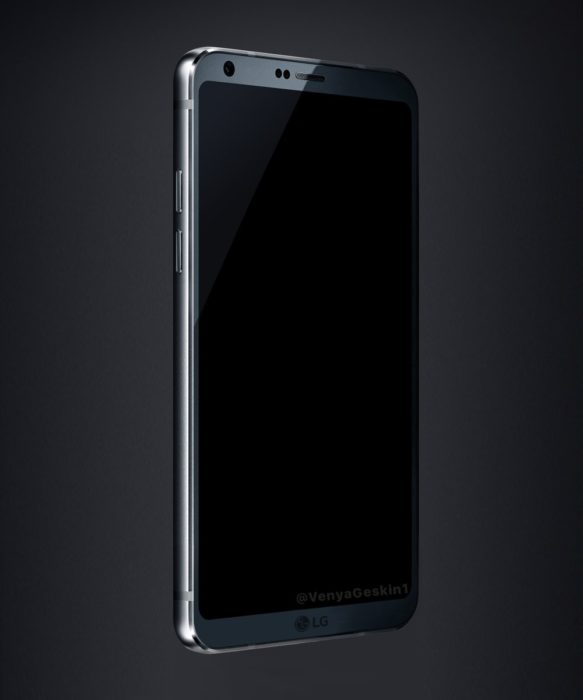 LG G6 får ett högre pris än föregångaren