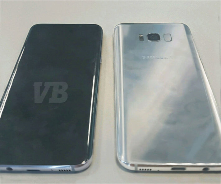 Galaxy S8 blir utan 8GB ram