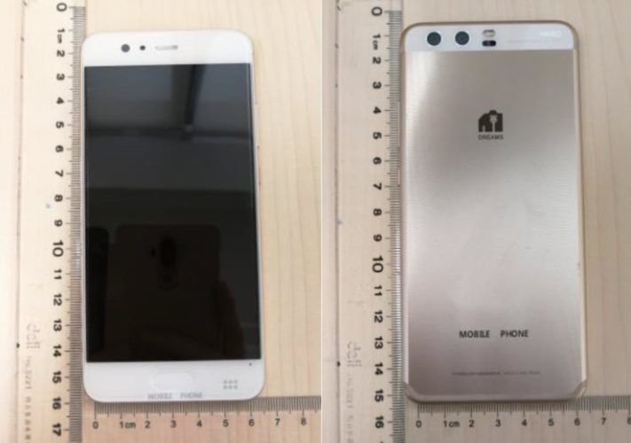 FCC publicerar fotografier på Huawei P10