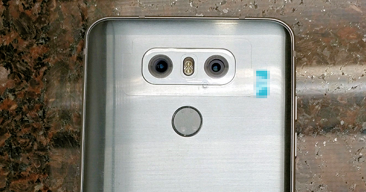 LG G6 erbjuder dubbla bakre 13MP-kameror