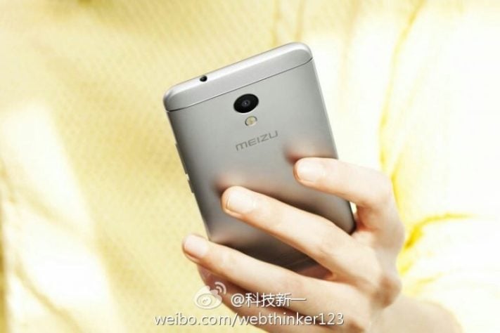 Produktbilder på Meizu M5S hamnar på webben i förtid