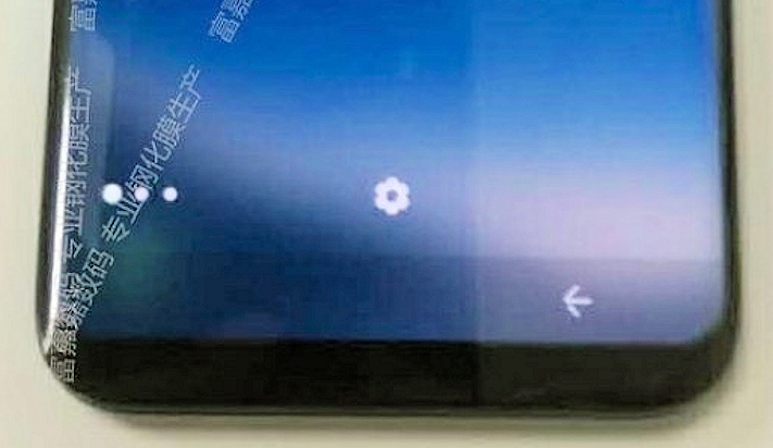 Tillbakaknappen till höger i Samsungs virtuella navigationsfält?