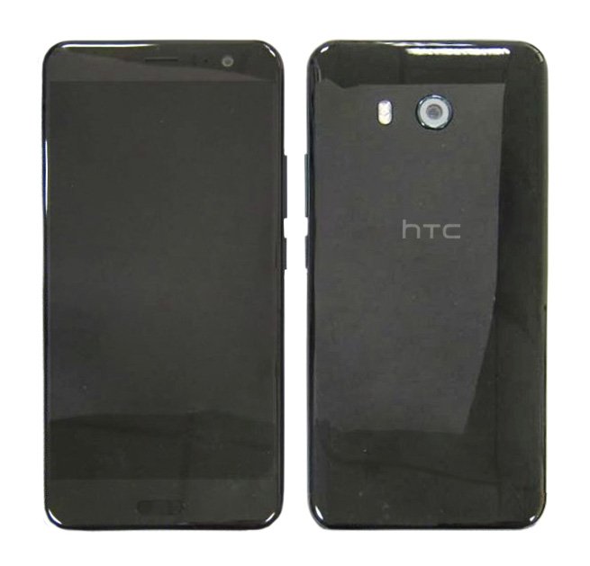 HTC U saknar 3,5mm-jack enligt ROM-kock