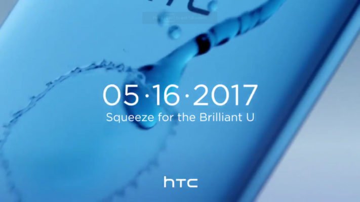 HTC: U 11 är ”utformad för att inte längre vara tyst”