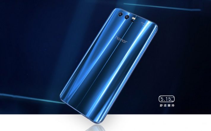 Huawei presenterar Honor 9 – har 6GB RAM och Kirin 960