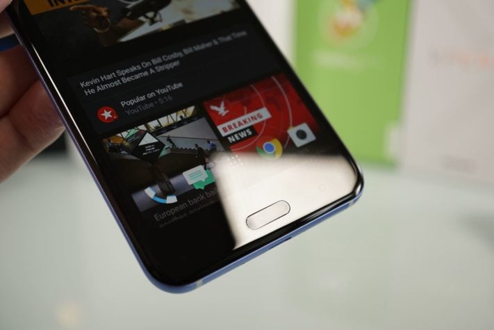 HTC U11 kommer få Bluetooth 5.0 i och med uppdateringen till Android O
