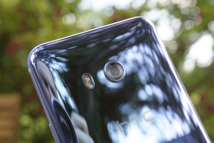 Tryckkänsliga ramen i HTC U11 får ny funktionalitet