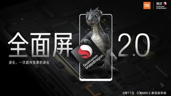 Xiaomi Mi Mix 2 erbjuder Snapdragon 835